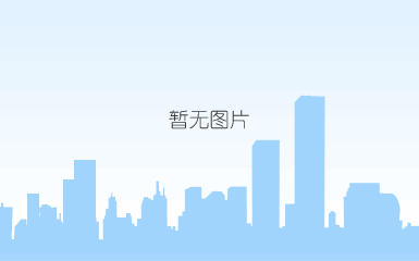 cn_230811_details_4_chengdu_fisu_world_university_games_opening_ceremony.png