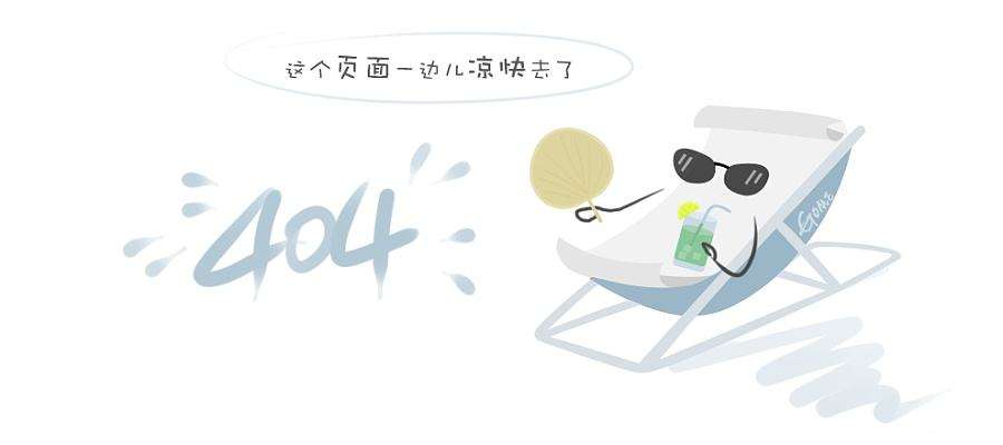 /></span></p><p><span style=